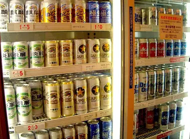 Le saviez-vous ? La bière est l'alcool le plus produit et le plus consommé au Japon.