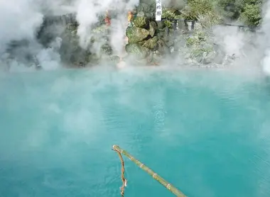 Umi Jigoku, ou "Enfer de la mer"
