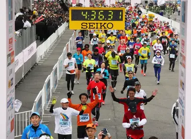 La ligne d'arrivée après les 42 km du marathon de Tokyo.
