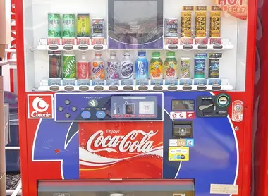 In Japan, there are distributors almost every street corner.