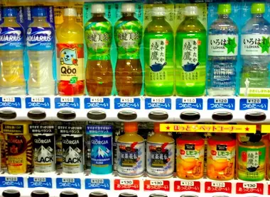 Tous les distributeurs proposent un large choix de boissons. 