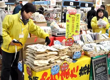 Vendeurs de haricots dans la gare Vendeurs de haricots dans la gare