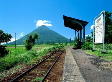 Le mont Kaimon
