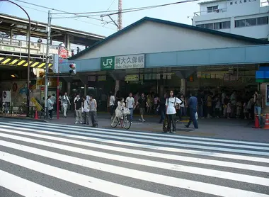 La gare du quartier coréen d'Okubo à Tokyo.