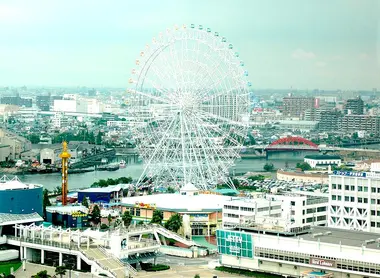 La grande roue de Nagoya La grande roue de Nagoya