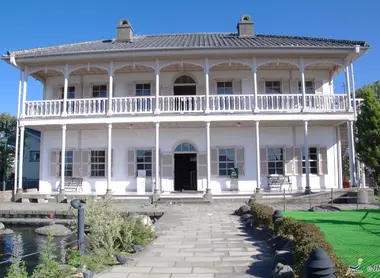 Maison Glover Nagasaki
