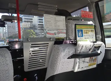 L'intérieur d'un taxi japonais. L'intérieur d'un taxi japonais.