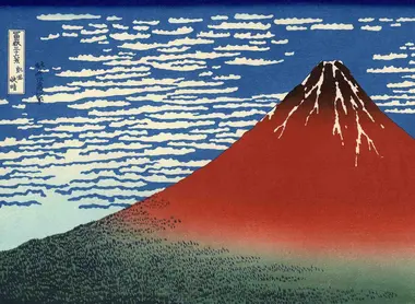 A famous view of Mount Fuji; by the master of the Japanese printing Hiroshige.