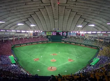 Tokyo Dome Stadium