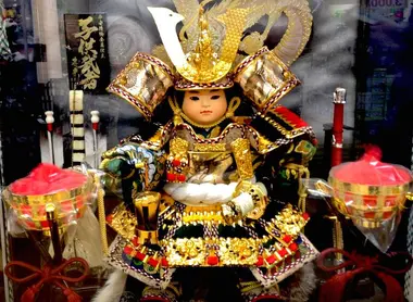 Le kabuto, réplique miniature des anciennes armures de samouraï, offertes aux petits garçons japonais le 5 mai.