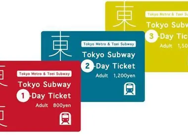 Les lignes Tokyo Metro et Tôei en accès illimité avec les nouvelles cartes 1-Day, 2-Day et 3-Day.
