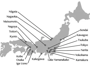 Lista delle città che aderiscono al Nagomi Visit.
