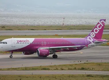 Peach Aviation