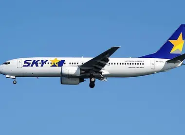 Skymark