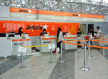 Jet Star