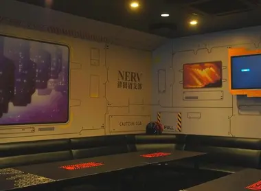 A Shibuya, la chaine Joysound a installé un karaoké spécial sur la thématique de la série Evangelion.