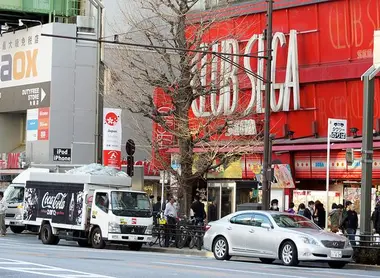 In Akihabara, the most iconic arcade is the Club Sega and its six floors.