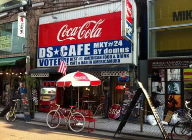 Un bar del barrio Amerika Mura.