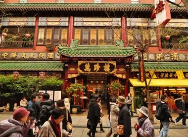 Restaurant Manchinro Chinatown Yokohama