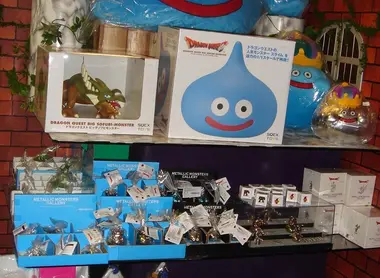 In the Ginza (Tokyo) kawaii plush store Hakuhinkan Toy Park