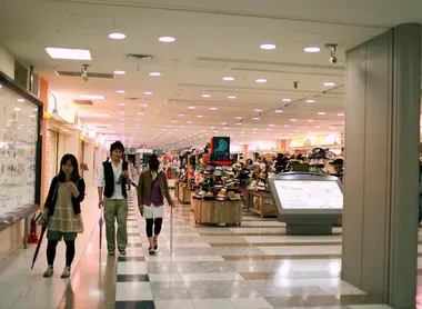 La Sunshine City d'Ikebukuro à Tokyo abrite un mall, centre commercial géant.