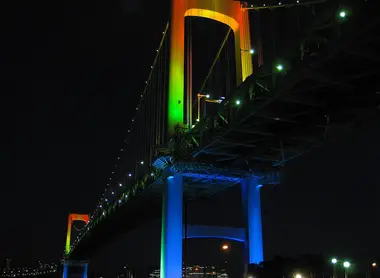 Rainbow Bridge Rainbow Bridge