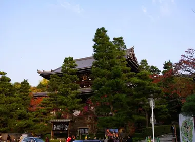 Chion-in Temple in Kyoto.