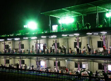 View of golf driving ranges in Tokyo.