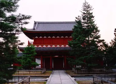 Le temple Myôshin-ji (Kyoto) de face.