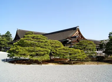 Le palais impérial, Kyoto-gosho, demeure secondaire de l'empereur.