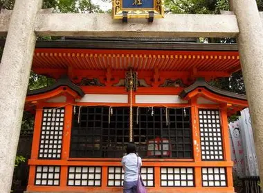 Prière à la japonaise.