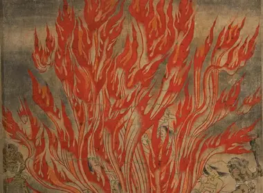 El nfierno de Zochi. El nfierno de Zochi.