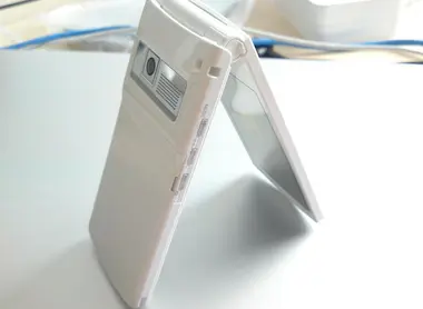 A keitai, a typical Japanese cell phone.