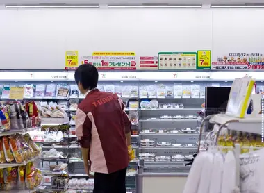 A konbini is a kind of 24-hour convenience store 24.