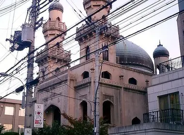 The two towers of the mosque in Kobe.