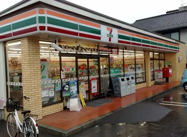 Les konbini 7/11 proposent un service de free wifi.