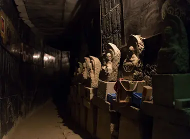 Le tunnel du Ishite Ji de Matsuyama