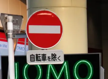 Nessuna voce tranne moto