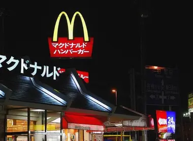 McDonalds in Japan