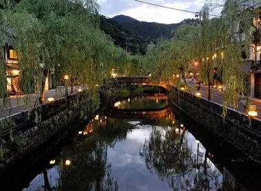 Otani, la rivière qui traverse le centre-ville