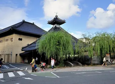 Sato no yu Sato no yu