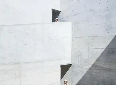 L'extérieur du Chichû L'extérieur du Chichû