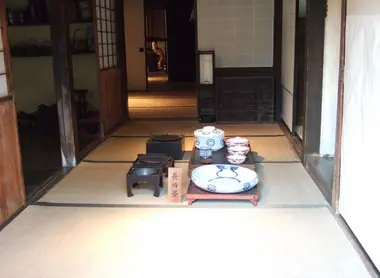 Un petit aperçu d'un appartement de samouraï