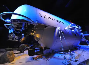 L'exploration des fonds marins Machine d'exploration des fonds marins