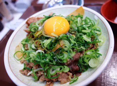 Gyûdon Gyûdon