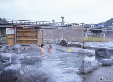 Le kawara-buro de Misasa