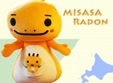 Misasa Radon, la mascotte de la ville Misasa Radon, la mascotte de la ville