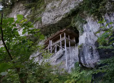 Le Nageire-do Le Nageire-do