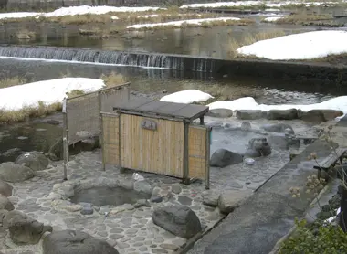 L'ashiyu de Misasa L'ashiyu de Misasa