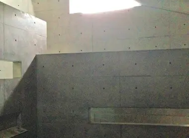 Un aperçu de l'intérieur du musée Andô Un aperçu de l'intérieur du musée Andô